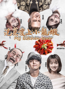 麻豆av电影在线